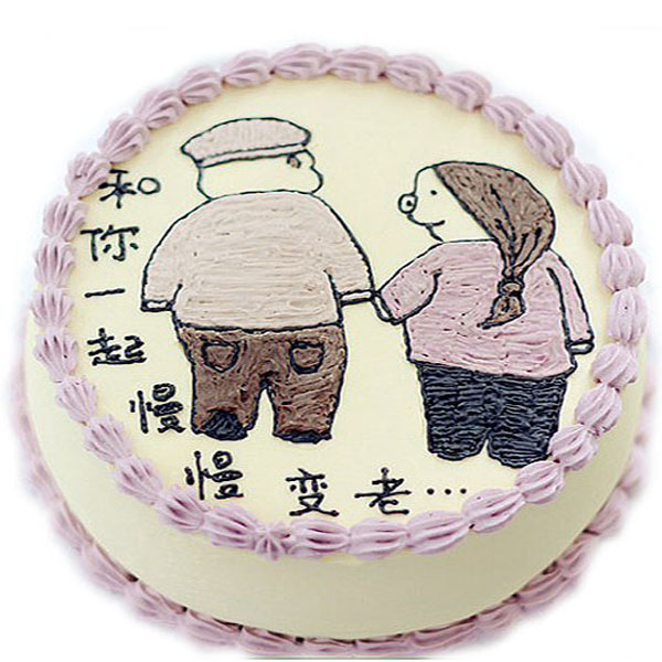 结婚纪念日蛋糕定制-卡通蛋糕_T036-深圳米琪