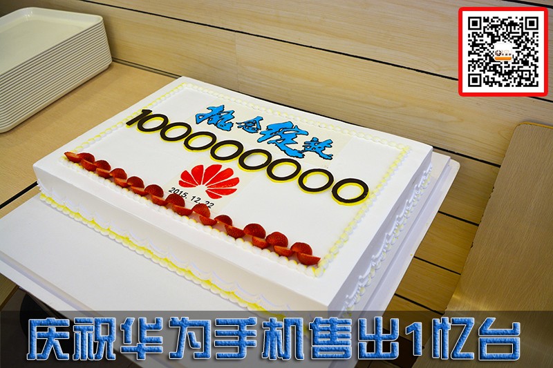 23133918_uogxrc.jpg