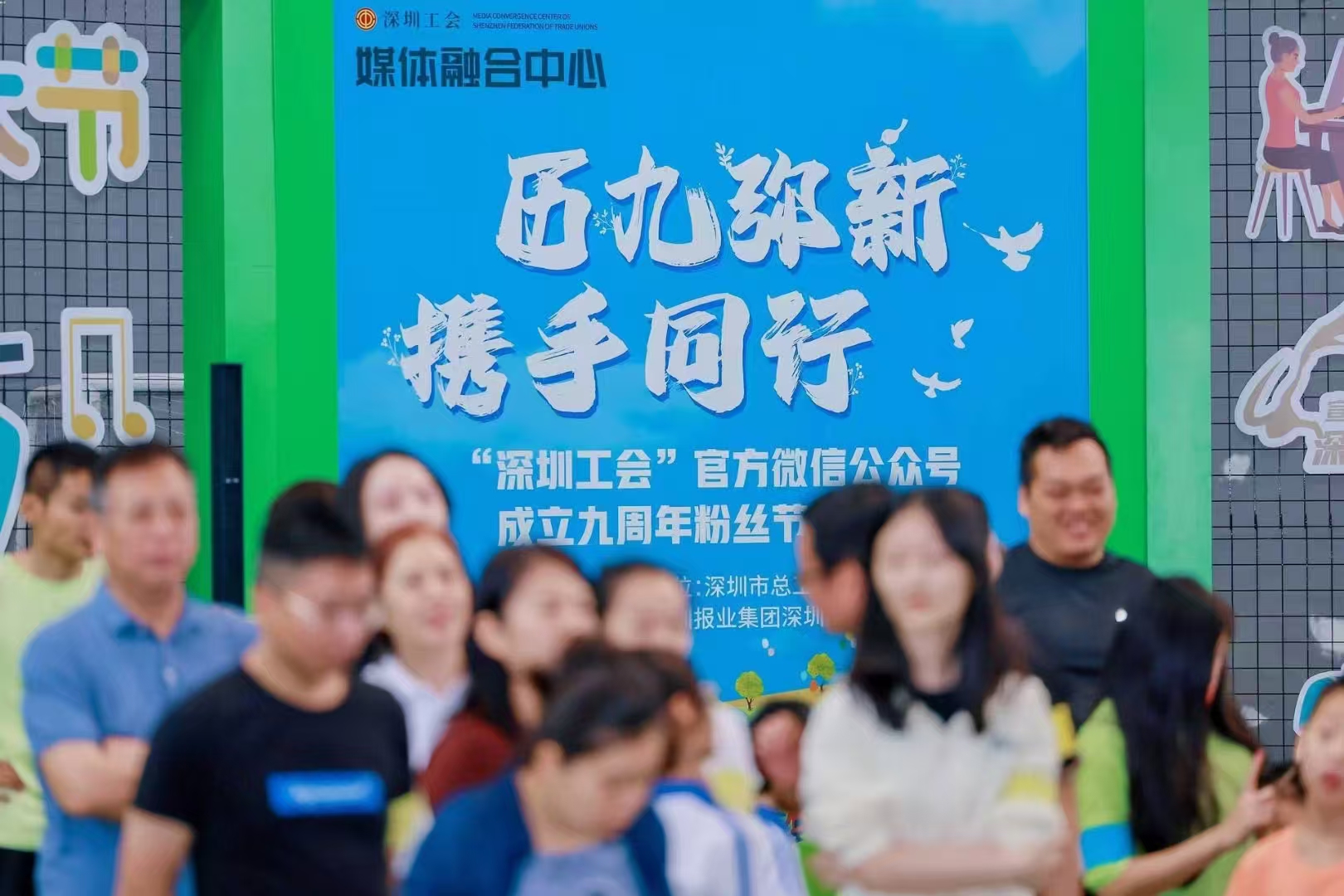 微信图片_20250415234008.jpg