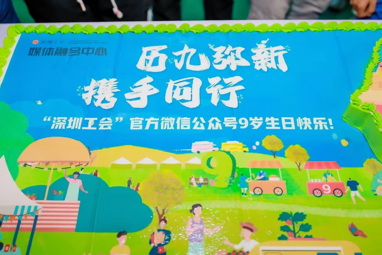 微信图片_20250415233949.jpg
