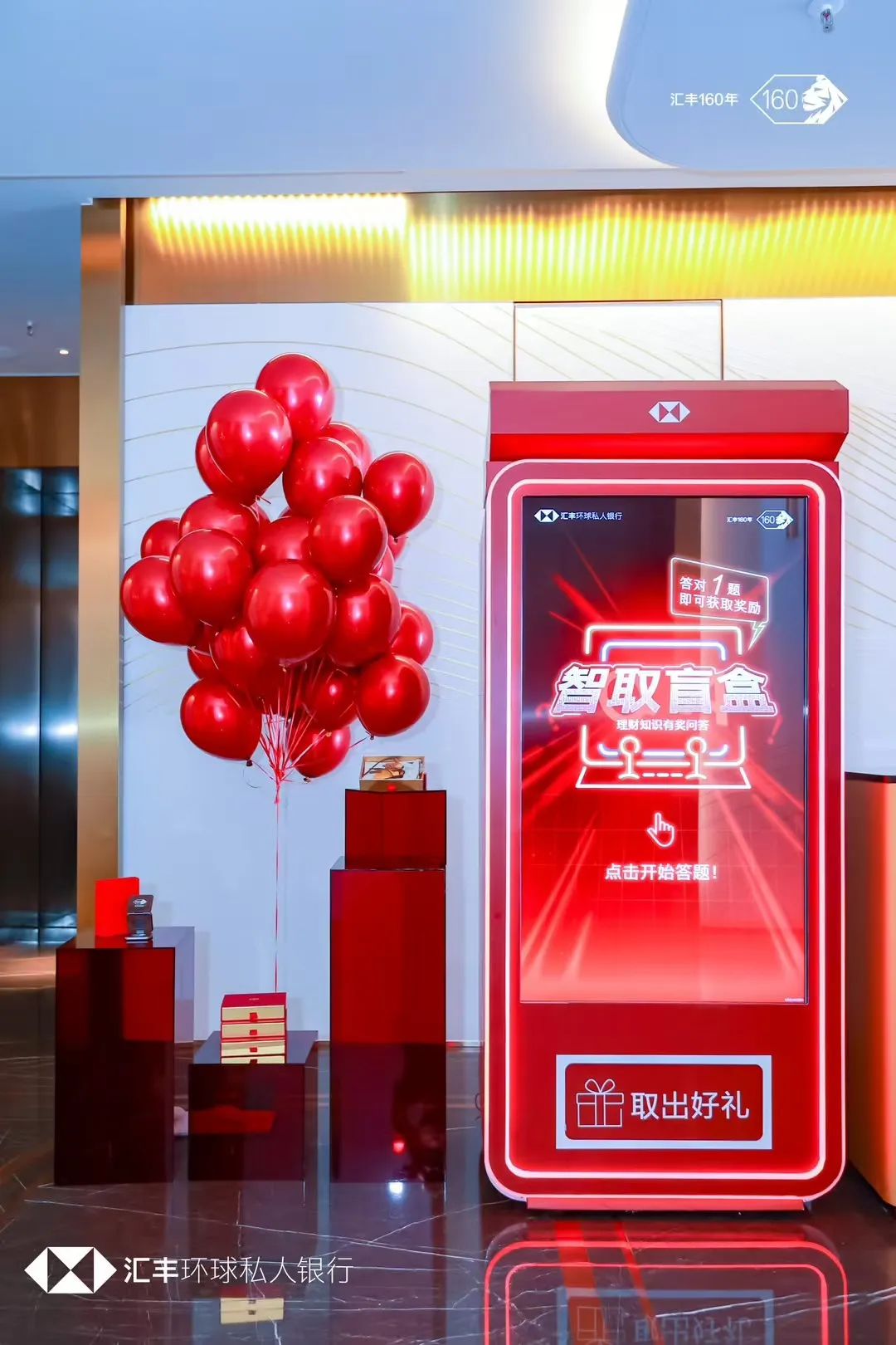 微信图片_20250412223231.jpg