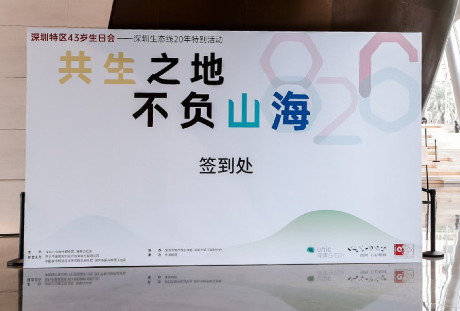 微信图片_20250416160309.jpg