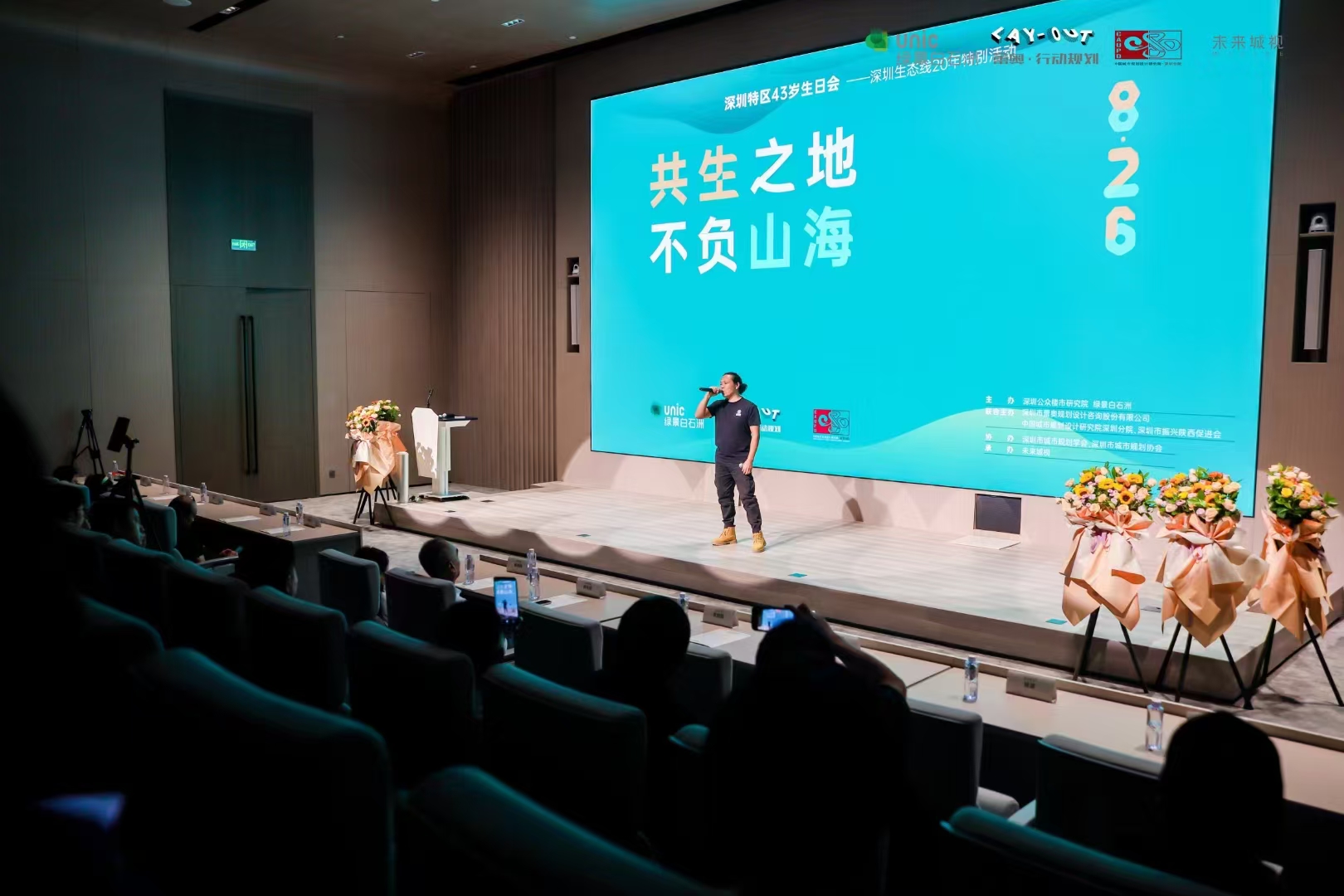 微信图片_20250416160250.jpg
