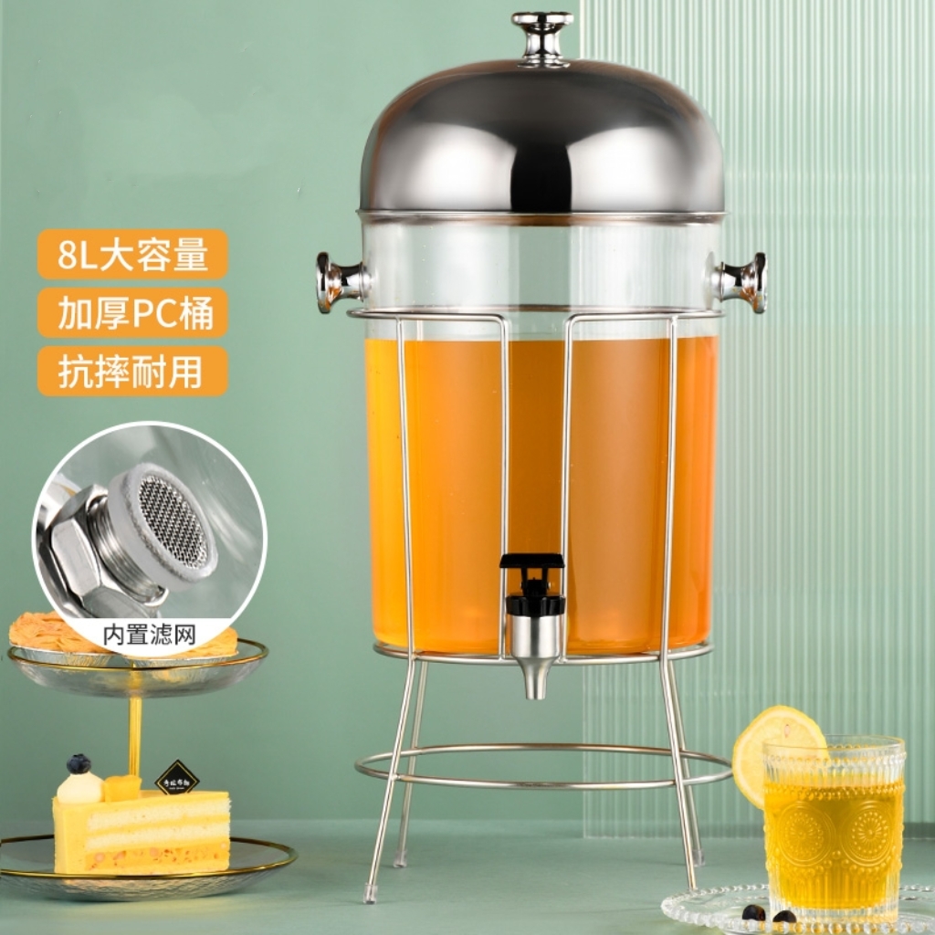 果蔬饮品8L
