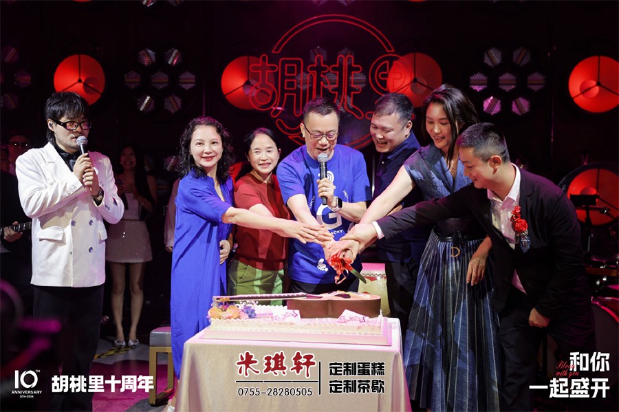 13093034_k4xcrq.jpg