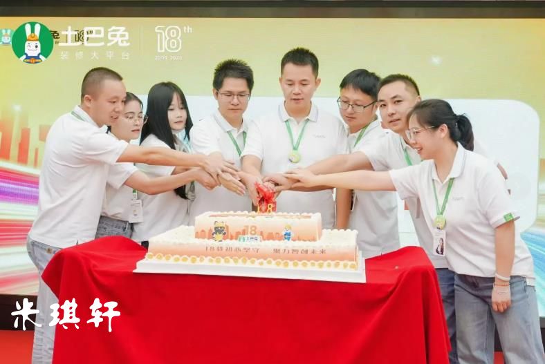 360截图20260726202536597.jpg