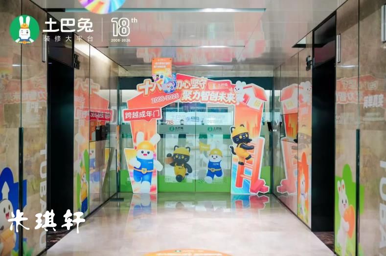 360截图20260726202550883.jpg