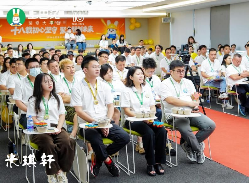 360截图20260726202516165.jpg