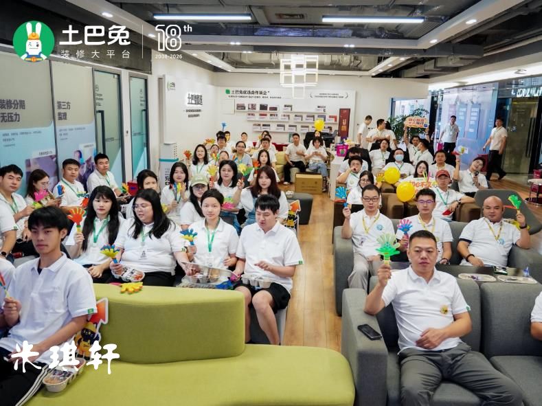 360截图20260726202455941.jpg