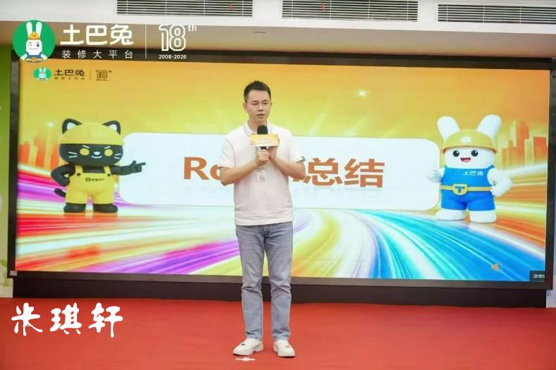 360截图20260726202506509.jpg