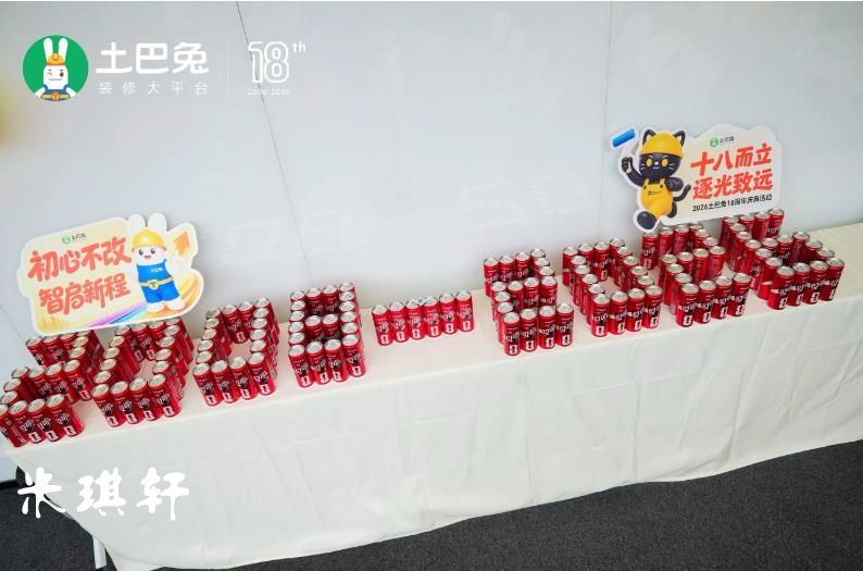 360截图20260726202558668.jpg