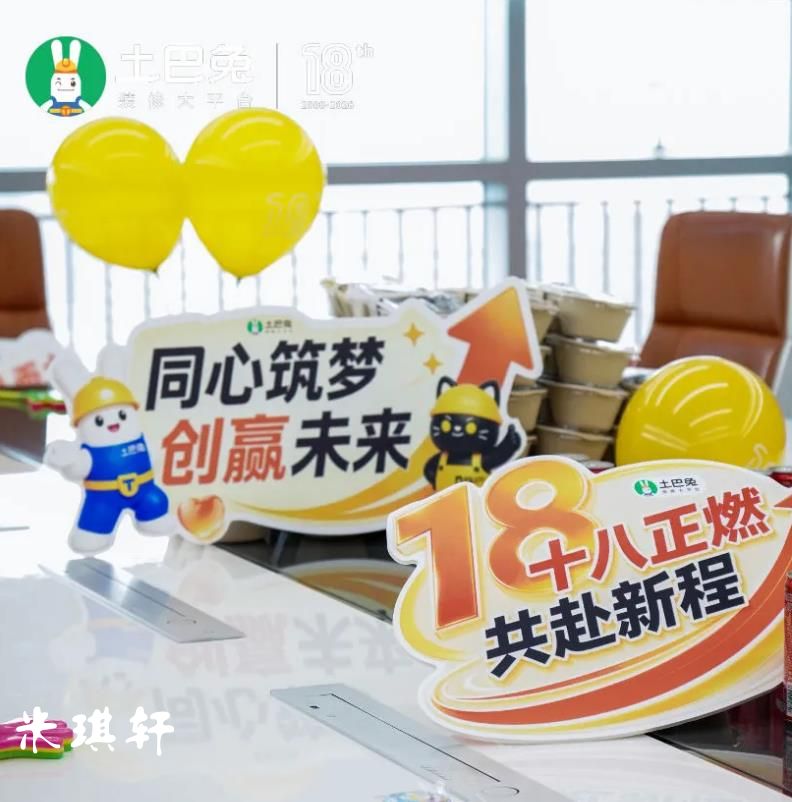 360截图20260726202606228.jpg