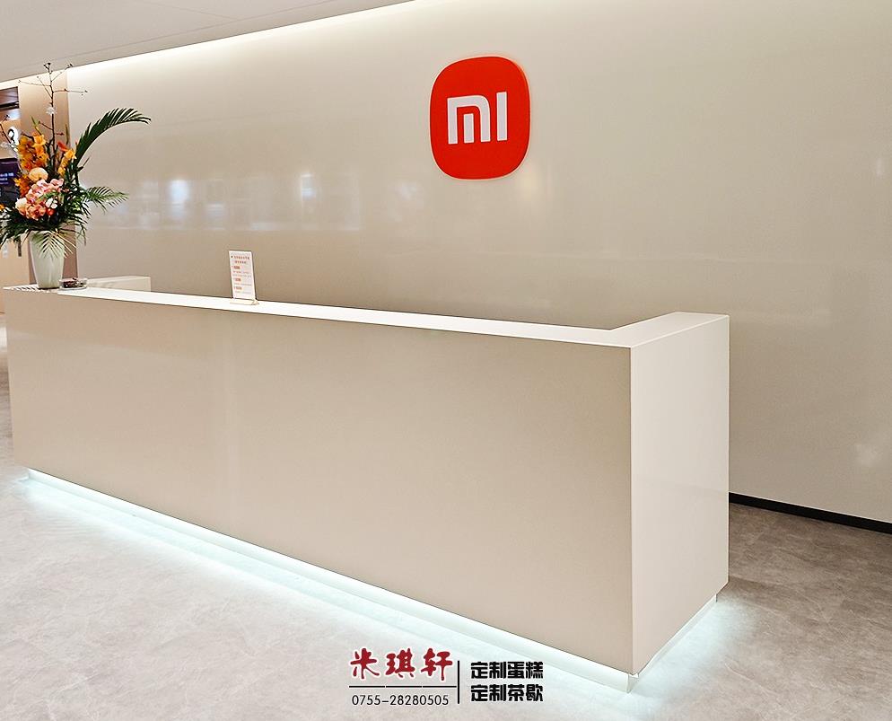 360截图20260810110112778.jpg
