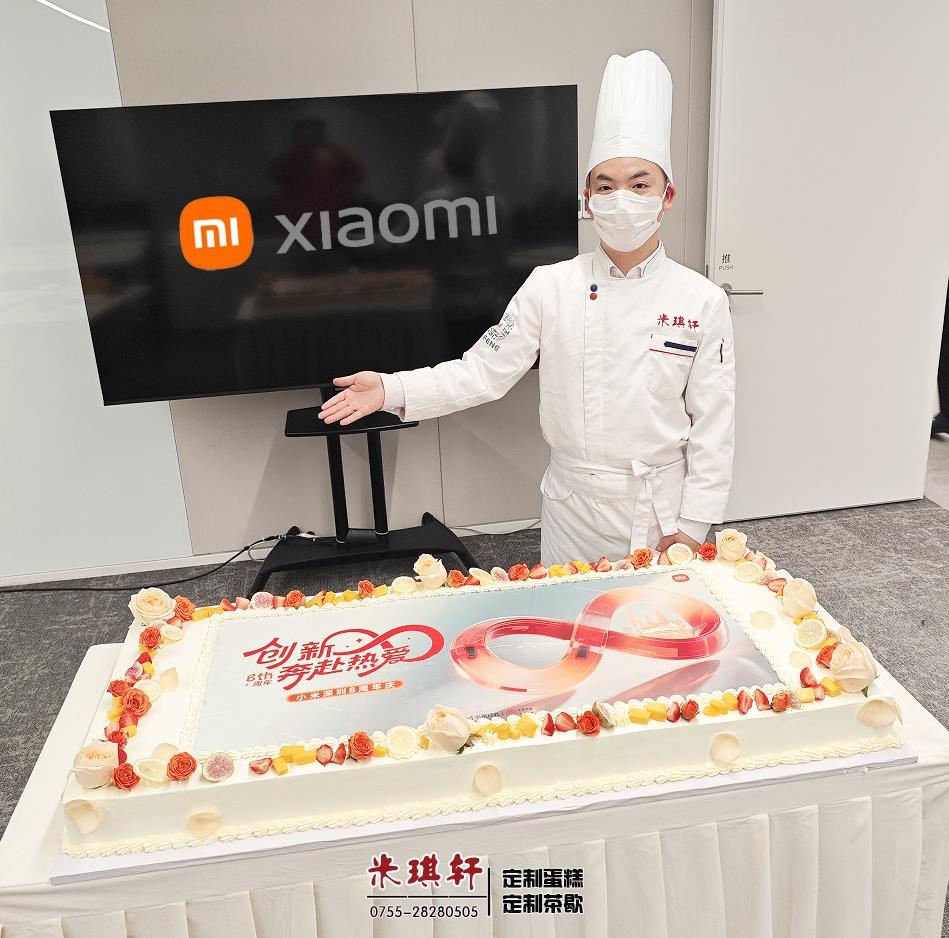 360截图20260810110100362.jpg
