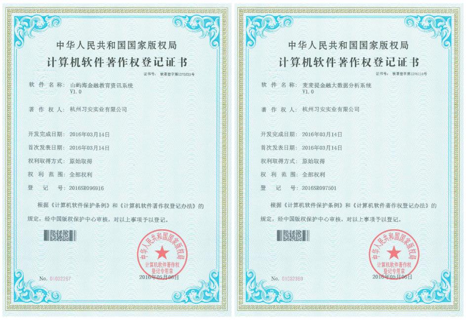 360截图20260815234816619.jpg