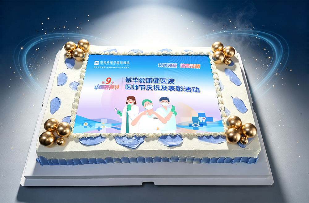 微信图片_20260818173601_39_36.jpg