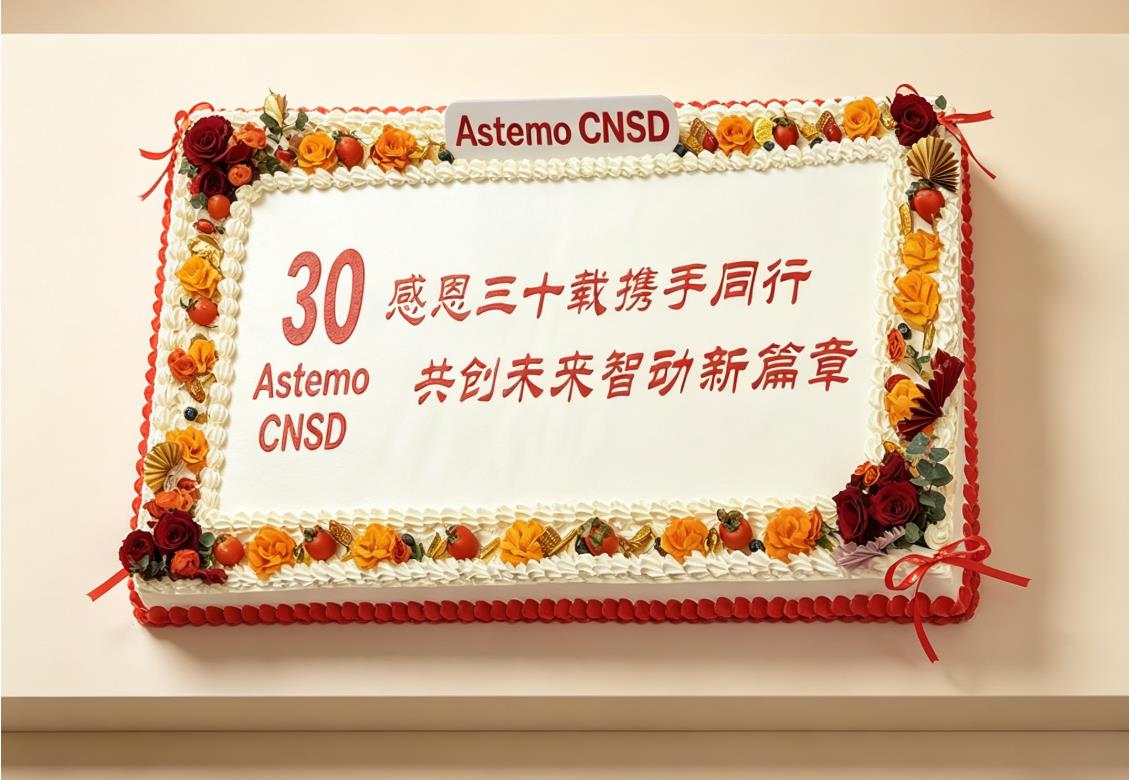 360截图20260822151109702.jpg
