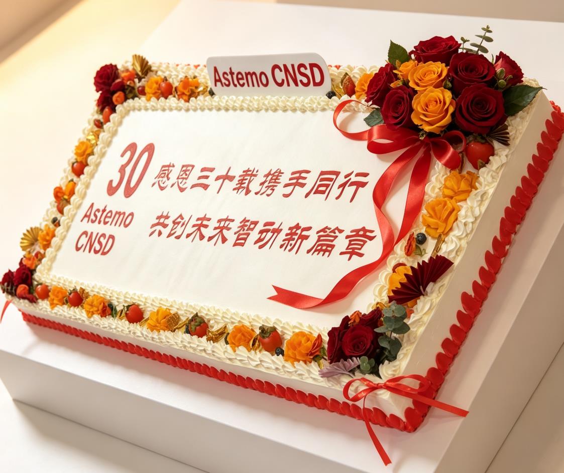 360截图20260822151150795.jpg