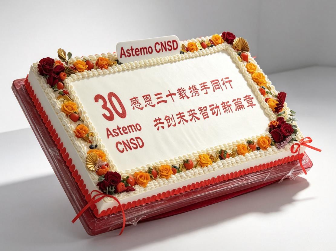 360截图20260822151141115.jpg