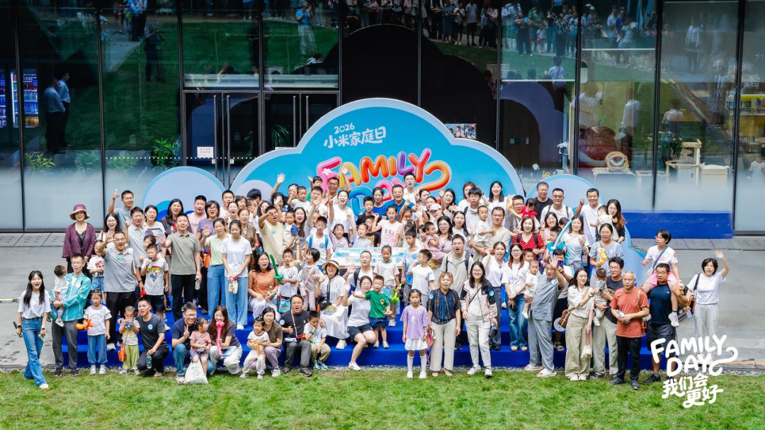 微信图片_2026-08-24_102956_182.png