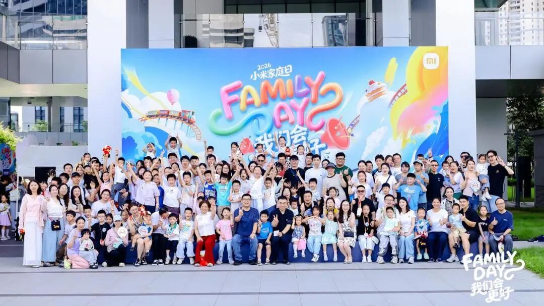 微信图片_2026-08-24_102952_525.jpg