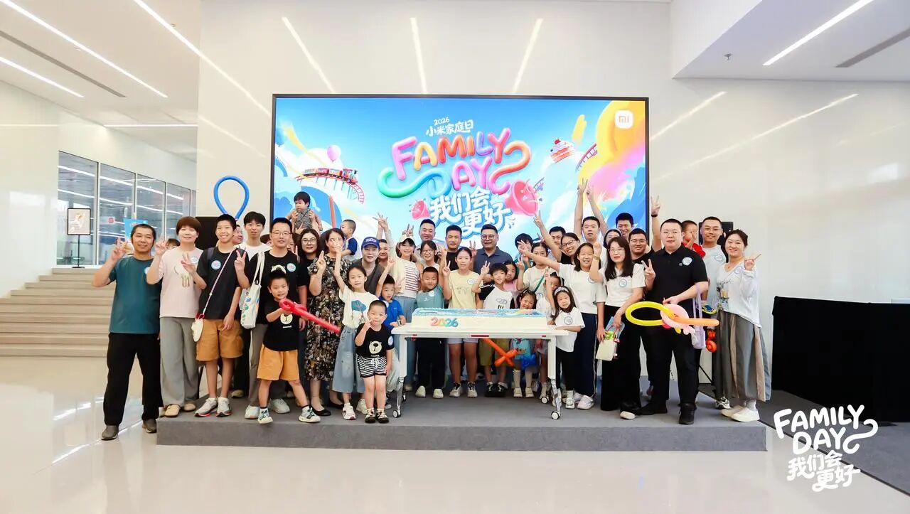 微信图片_2026-08-24_102922_221.jpg