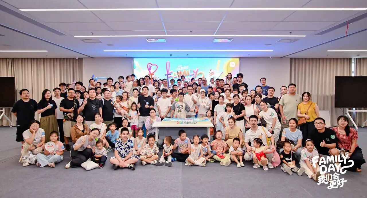 微信图片_2026-08-24_103002_453.jpg