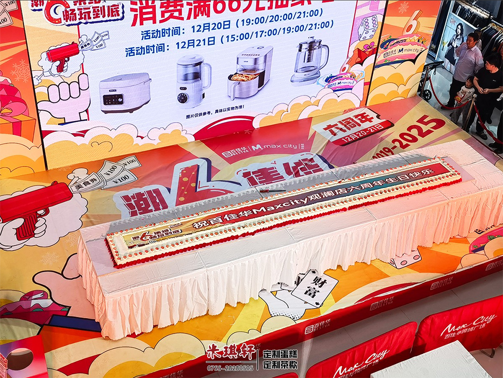 未标题-2.jpg